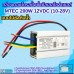 กล่องคอนโทรลปั๊มน้ำบัสเลส 200W 12V (10-28V) MTEC รุ่น C150-12 (QB-60)
